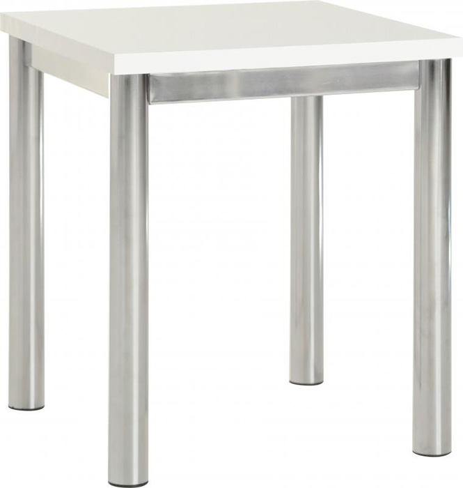 Charisma Lamp Table in White Gloss